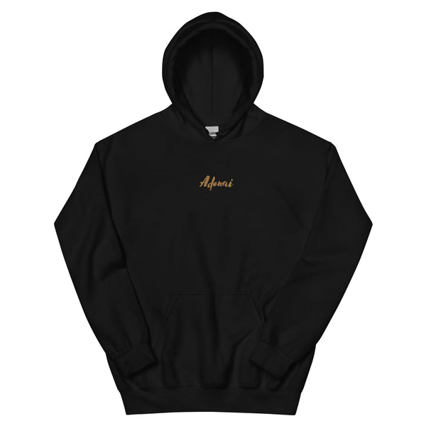 Adonai Embroidered Hoodie